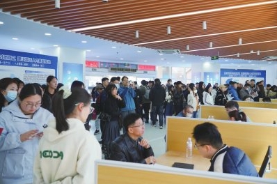 央國(guó)企春招開(kāi)啓“搶人(rén)”模式“DeepSeek”類人(rén)才受青睐